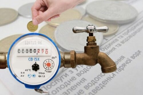 Сплачуйте за послуги водопостачання!