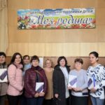 Підтримка фахівців в рамках акції “Партнерство кожній дитині”