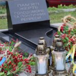 Роковини голодоморів