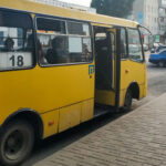 До уваги павлоградців!