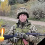 У бою на Донеччині загинув павлоградець Бученков Сергій