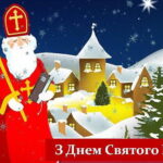 Дорогі павлоградці!