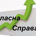 Уряд видасть понад 7 тис. мікрогрантів у 2023 році