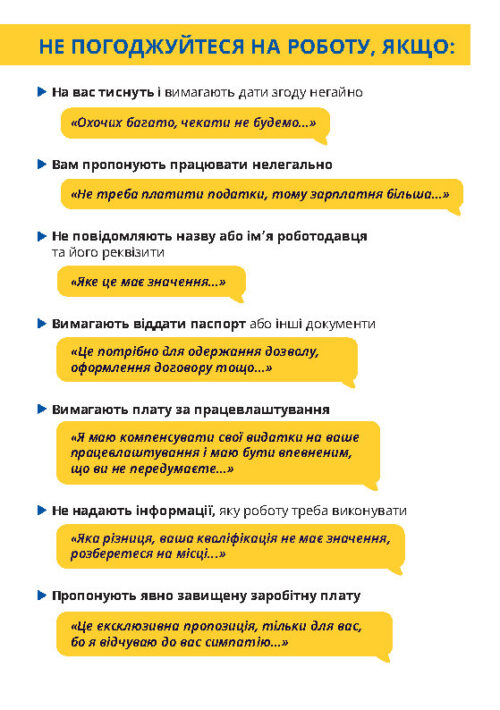 3_Forced labour ILO SLS EU for web_Page3