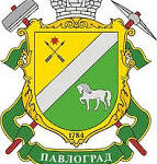 ВІтання до Дня працівників житлово-комунального господарства і побутового обслуговування населення