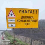 Управління комунального господарства та будівництва інформує