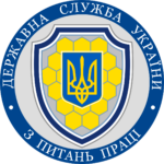 ЗМУШЕНИЙ ПОКИНУТИ ДОМІВКУ ЧЕРЕЗ ВІЙНУ РОСІЙСЬКОЇ ФЕДЕРАЦІЇ ПРОТИ УКРАЇНИ ТА ШУКАЄШ РОБОТУ!!!