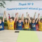 Вдалий старт!