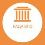 Розпочато процес формування Ради з питань внутрішньо переміщених осіб