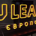 Опитування у межах реалізації проекту «Розробка програми інтеграції ВПО в громаду»