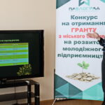 Відбувся конкурс бізнес-проєктів