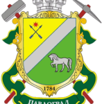 Відбулася чергова апаратна нарада