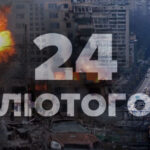 Шановні павлоградці!