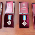 Нагородили посмертно