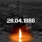 Шановні земляки!