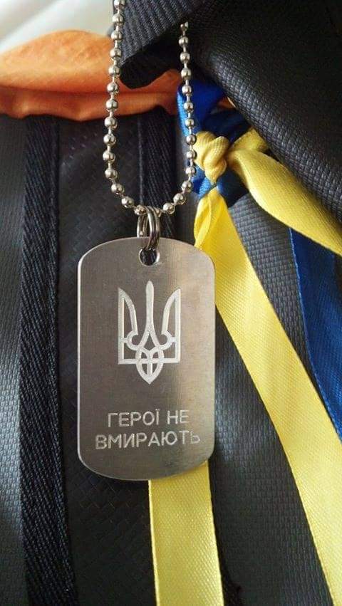 У бою за Україну загинув наш земляк Бондарєв Андрій