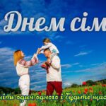 Шановні мешканці Павлоградської громади!