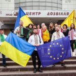 Заходи до Дня Європи