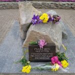 День пам’яті жертв політичних репресій