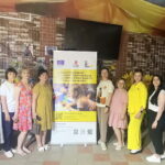 Підтримка та соціальне супроводження сімейних форм виховання