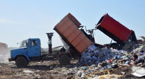 До уваги мешканців міста!