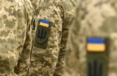 Відділ цивільного захисту та оборонної роботи інформує