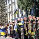 Міська урочистість до Дня Конституції України та Дня міста