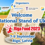 Запрошуємо до участі в роботі Національного стенду України