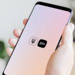 Паперові довідки в минулому