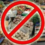 Стихійна торгівля – реальна загроза життю і здоров’ю людей