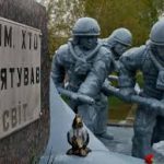День вшановання учасників ліквідації наслідків аварії на ЧАЕС