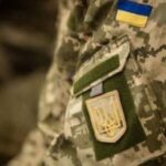 До уваги ветеранів війни!