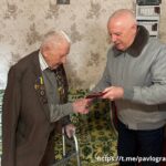 Міський голова привітав з життєжвим ювілеєм