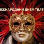 Шановні павлоградці!