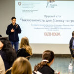 Гранти для людей із обмеженими економічними можливостями