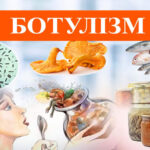 Правила, які допоможуть уникнути отруєння грибами