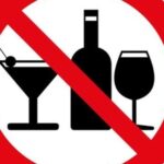 До уваги мешканців міста!