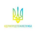 У Дніпропетровській області створено «гарячу лінію» для повідомлення про захворювання ящуру та блутангу