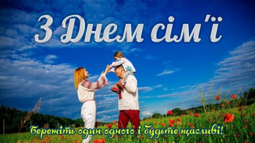 1684131659_2b8832d3497b0d740fd7_large
