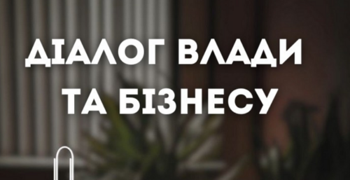 Opera_Snymok_2024-10-23_120144_scontent-iev1-1.xx_.fbcdn_.net_