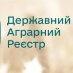 До уваги містян!