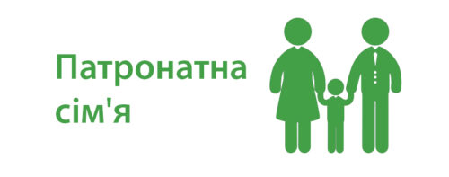 patronat