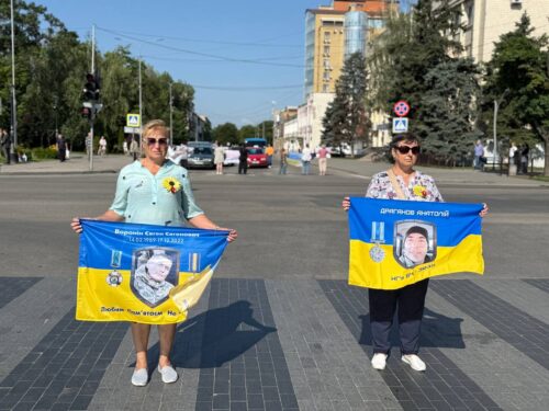 изображение_viber_2025-06-14_09-48-02-973