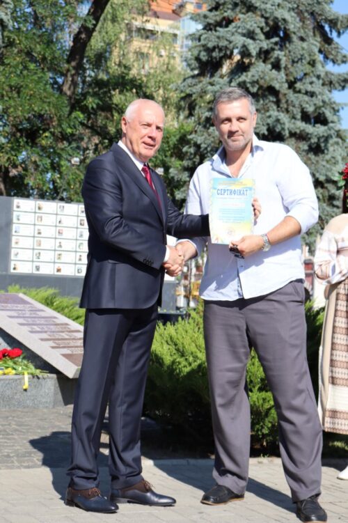 изображение_viber_2025-06-27_10-27-13-793