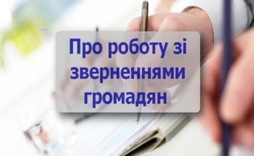 b32966d1b369c15888fc116dc35b8cba-816x503