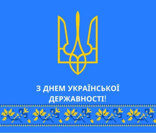 зображення_viber_2025-07-15_08-09-43-597
