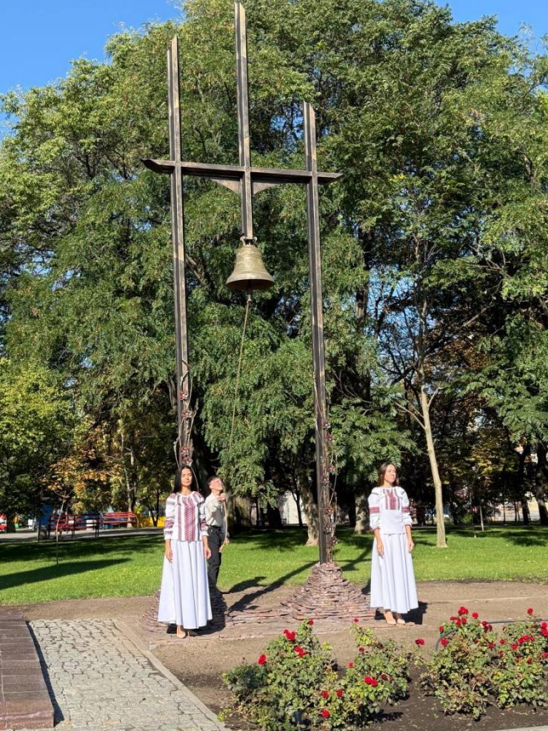 зображення_viber_2025-08-29_11-48-19-886