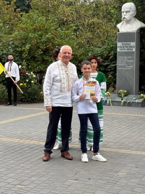 изображение_viber_2025-08-23_10-27-50-978