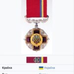 Високе державне визнання отримали наші земляки