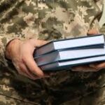 Державний заклад вищої освіти «Університет менеджменту освіти» запрошує до вступу військовослужбовців та ветеранів